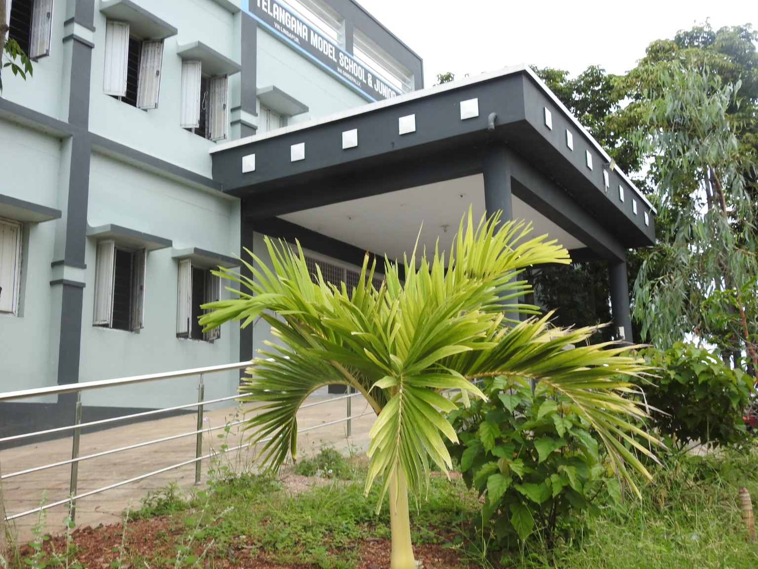 TG Model School Entrance