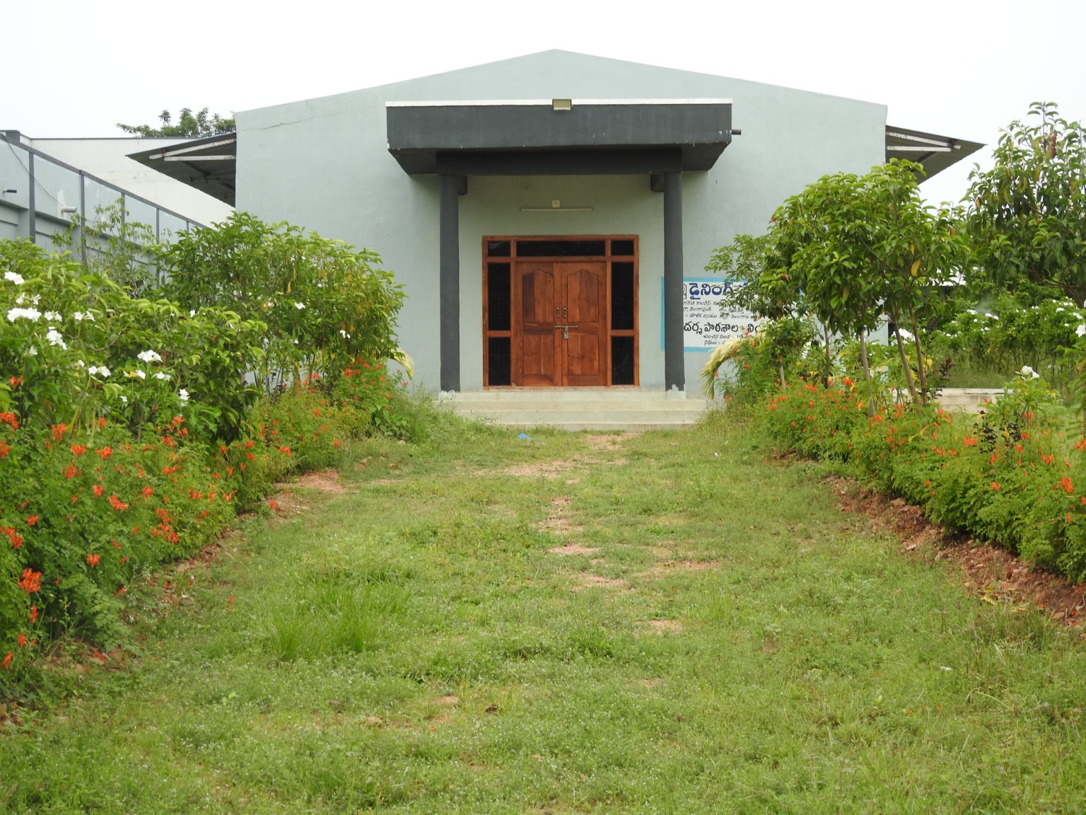 TG Model School Garden